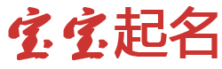 霞浦县新闻网起名网